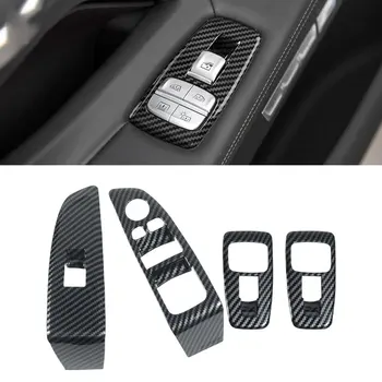  За BMW 7 Серия, G11 G12 2016-2021 Въглеродните Текстура стъкло Бутон Превключвател за Повдигане контролен Панел Рамка на Кутията Защитно Покритие