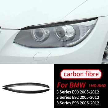  За BMW E90 E92 E93 3 Серия 2005-2012 Днешно Въглеродни Влакна Фаровете Клепач и Веждите на Кутията Стикери за Декорация и Аксесоари За Интериора на Колата