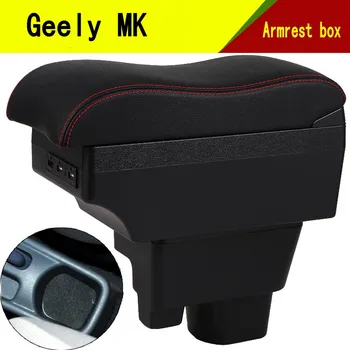  За Geely MK Подлакътник Скоростна Автомобилна Централна Конзола Място За Съхранение за Носене Налокотник с Подстаканником USB Интерфейс USB интерфейс