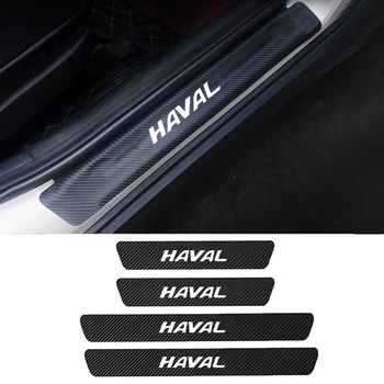  За Haval Jolion 2021 2022 2023 Въглеродни Влакна Авто Праг Тампон Върху Педала на Защитно покритие Етикети Аксесоари 4 бр.