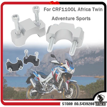  За HONDA CRF 1100L CRF 1100 L Африка Twin Приключения Спортна Дръжка Бар Стойка Стяга да Удължат Кормилото на Мотоциклета CRF1100L crf1100l