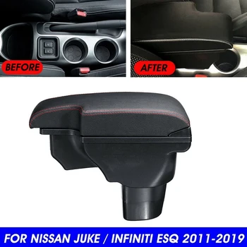  За Nissan Juke Infiniti ESQ 2011-2019 Централен Подлакътник Конзола Кутия За Съхранение на Парапети Двухслойное Хранилище С 3 USB порт