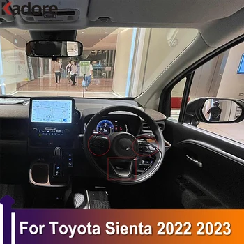  За Toyota Sienta 2022 2023 Черна Вътрешна Украса на Капачката на Волана Рамка Аксесоари за интериора на 3 бр.