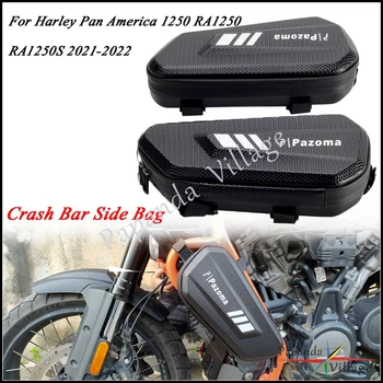  Защита на Двигателя на Мотоциклет, Бронята, Странична Чанта, Спасителна Планк, Водоустойчива Чанта За Инструменти, с Капацитет 2Л За Harley Pan America RA1250 RA1250S 2021-22