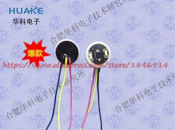  Инфрачервен pulse сензор отражательного тип HK-1606