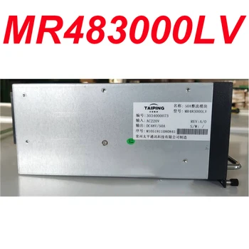  Истински 100% Нов За TAIPING AC220V DC48V 50A Източник на захранване MR483000LV