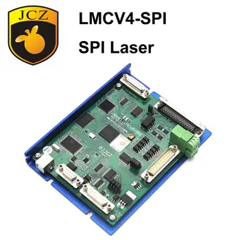  КАПИТАНЪТ на Лазерна Безплатна Доставка JCZ LMCV4-SPI BJJCZ LMCV4-SPI CO2 YAG UV EzCad2 Лазерна standalone, маркировъчна карта