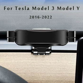  Кола, Телефон За Tesla, Модел 3 Модел Y 2022 2021 2019 Авто Скоба За Полагане на GPS Стойка Завъртане на Поддръжка на Мобилни Аксессуары2020