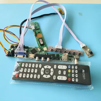  Комплект платка контролер на телевизора, за да B170PW06 V2 B170PW06 V3 1440X900 17 
