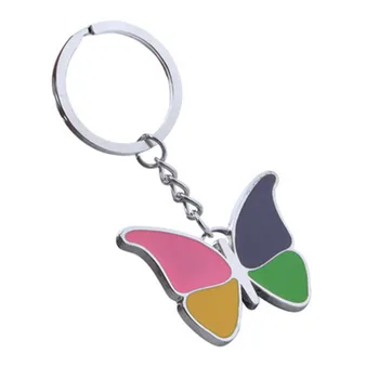  Модерен творчески ключодържател с пеперуда, метален красив цветен ключодържател с пеперуда, Модерен ключодържател с пеперуда, Мъжки и дамски бижута