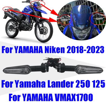  Мотоциклет Указател на Завоя Светлинен Индикатор Насочена Мигалка резервни Части За YAMAHA Lander 250 125 XTZ250 Niken GT 900 VMAX 1700
