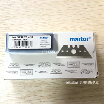  Немската компания MARTOR внася остри промишлени ножове, остриета от неръждаема стомана, ножове трапециевидные