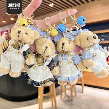  нова популярна онлайн скъпа креативна двойка мечка ключодържател кукла чанта с висулка, мека мода добро качество на рожден ден, подарък за коледа