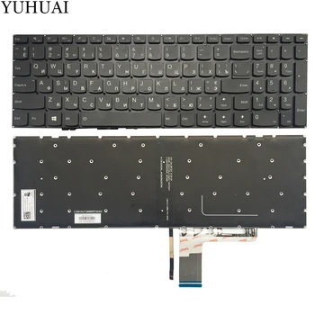  НОВАТА BG клавиатура за лаптоп Lenovo V310-15 V310-15ISK V310-15IKB BG клавиатура с подсветка