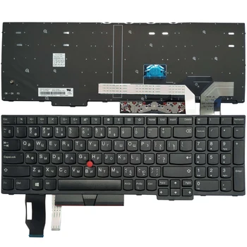  НОВАТА Руска/BG Клавиатура за лаптоп Lenovo ThinkPad E580 E585 E590 E595 T590 P53S L580 L590 P52 P72 P53 P73 без подсветка