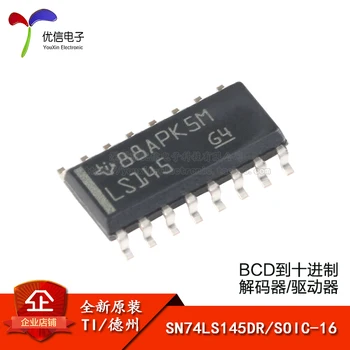  Оригинален автентичен SN74LS145DR SOIC-16 BCD с десятичным декодиране/чип на водача