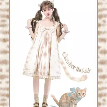  Оригинална рокля на Подтяжках от Lolita JSK с Шарени Котка, млечни продукти рокля kawai, викторианска рокля, кавайная дрехи, хубава рокля в стил лолита