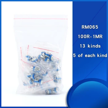 Пакет компоненти на пакета на контролирани съпротива синьо и бяло регулируема потенциометър пакет 100 Ома-1MR 13 вида по 5 броя във всеки