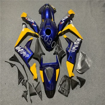  Пластмасов Обтекател За Honda CBR600RR F5 2007 2008 Впръскване на CBR600 07 08 син черен жълт мотоциклет Обтекател + подарък