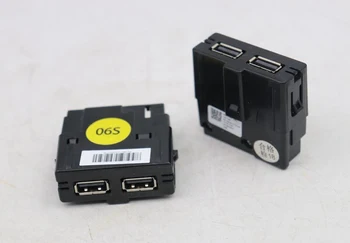  Се прилага към 2017 Tiguan L KODIAQ Tharu Задната редица интерфейс USB ключ Оригинални аксесоари