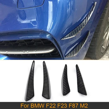  Сплитери на Предните Устните от карбон за BMW 2 Series F22 F23 F87 M2 2 Врати 14-16 M235 M Спортен Кабриолет Стандартен