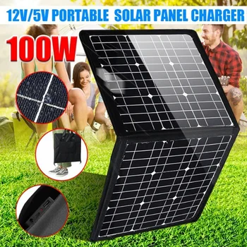  Черен 100 W Соларен Панел Сгъваема Чанта USB + DC Изход Solar charger Solar charger Външен Източник на Захранване
