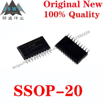  10 ~ 100ШТ PIC18F14K50-I/SO SSOP-20 Полупроводници 8-битов микроконтролер-Чип MCU за модул arduino Безплатна Доставка PIC18F14K50