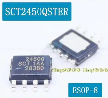  10 бр. Нов SCT2450QSTER SCT2450Q 2450Q СОП-8 5А синхронно стъпка надолу преобразувател на чип