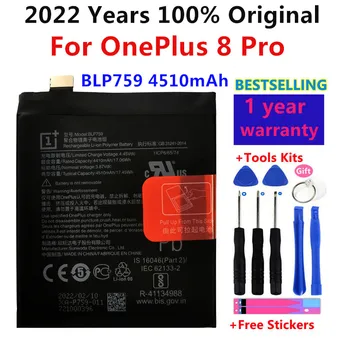  100% Оригинална Висококачествена Подмяна на BLP759 4510 mah Батерия за Oneplus 8 Pro За OnePlus 8Pro Батерии за мобилни телефони Bateria