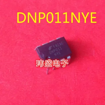  10шт DNP011 DIP-8 DNP011NYE IC