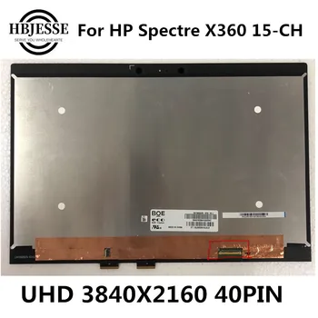  15.6-инчов UHD 3840*2160 LCD екран възли За HP Spectre X360 15-CH 15-CH011DX 15-CH011NR L15596-001