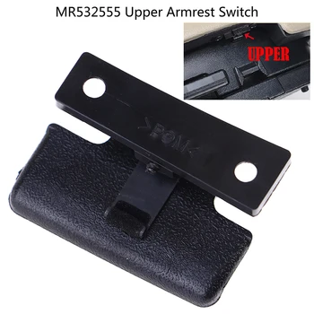  1Pc Car Upper/Lower Armrest Switch Щракне Box Lock Cover Suite For V73 Car Аксесоар Аксесоари За Автомобилни Подлакътници