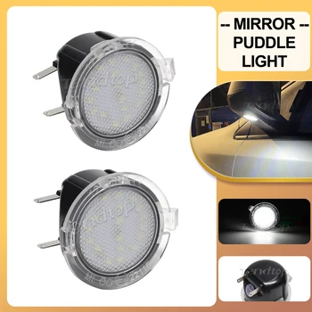  2 бр.-Добрият Автомобилен LED Лампа Под Странично Огледало За Ford Mondeo MK5 Fusion Flex Explorer Taurus, F-150 Expedition Автозапчасть