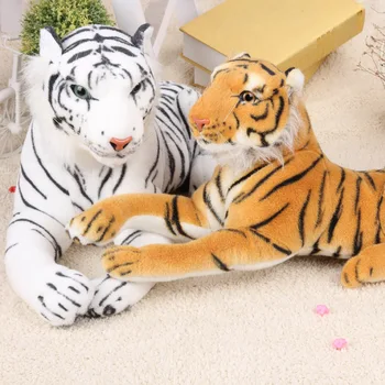  30 см. Плюшен играчка на тъканта, кукла изкуствен тигър южно-китайския тигър играчка плюшен тигър ультрареалистичное моделиране Тигър 2 цвята
