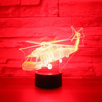  3D Led нощна светлина Стереоскопичен Хеликоптер с 7 Цветове на Светлината, за да украсят Дома Лампа Невероятна Визуализация Оптична Илюзия