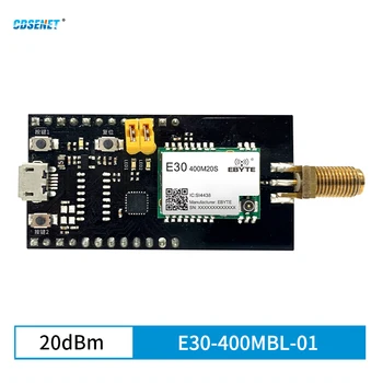  433 Mhz 470 Mhz Тест такса Разработване на Оценъчни Комплект за E30-400M20S USB Интерфейс CDSENET E30-400MBL-01 STM8