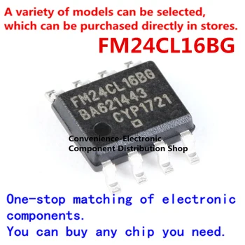  5 БР./ОПАКОВАНЕ. FM24CL16BG FM24CL16B-G СОП-8 SOIC-8 SMD Энергонезависимый сегнетоэлектрический и паметта на чип IC