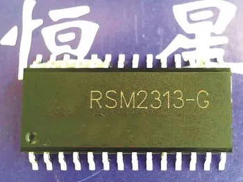  5ШТ RSM2313-G CSC2313F Стерео Звуков процесор Нов Оригинален CSC2313 SOP28