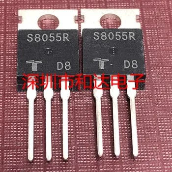  5шт S8055R TO-220 800V 55A