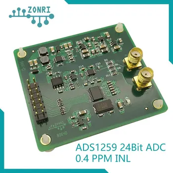  ADS1259 висококачествен 24-битов ADC точност ръководят модул за събиране на данни богат източник на захранване широк диференциал на входния сигнал