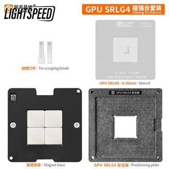  Amaoe SRLG4 BGA Шаблони за Реболлинга GPU Чип за Окото Стоманена Средства за Ремонт на Засаждане Мъниста и Мъниста с двойно Предназначение