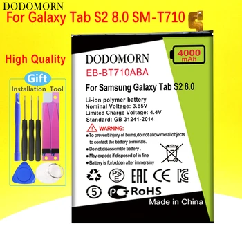 DODOMORN EB-BT710ABA EB-BT710ABE Батерия За Samsung Galaxy Tab S2 8,0 SM-T710 T713 T715/C/Y Високо качество + Номер за проследяване
