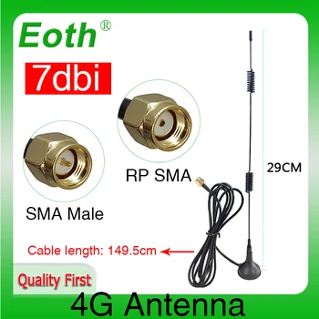  Eoth 1 2 елемента 4G LTE Антена 7dbi SMA Штекерный конектор Антена 698-960/1700-2700 Mhz ИН магнитно основата на 3 М Прозрачна издънка Антена