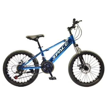  [Flash Deal] Детски планински велосипед синьо Съдържа 20-инчови алуминиеви стоманена рама и 20-цолови колела с двойна спирачна система, [В наличност в САЩ]