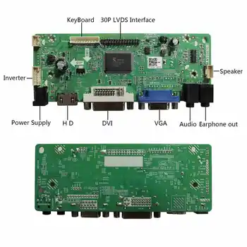  H DMI + DVI + VGA + audio LCD такса контролер M. NT68676 Работи за 7-инчов 10,1 инча N070ICG-LD1 B101EW05 LP101WX1 1280x800) LCD екран