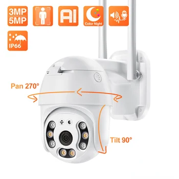  HD 5MP PTZ WiFi IP Камера AI Human Detect 3MP Външна Водоустойчив Безжична Камера за Сигурност на 2-полосное Аудио-видео Наблюдение се Продава