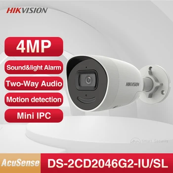  Hikvision Оригиналната 4-мегапикселова Мини-интелигентна Сигналната помещение AcuSense Светлинно и звуково предупреждение Монитор защита на сигурността на DS-2CD2046G2-IU/SL