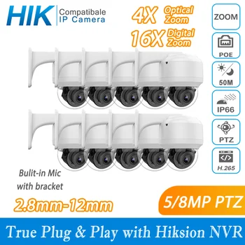  Hikvision Съвместима 4K 5MP 8-МЕГАПИКСЕЛОВА IP камера с 4-кратно Увеличение H. 265 POE Вграден Микрофон С Група ВИДЕОНАБЛЮДЕНИЕ Външна Видеокамера Мини PTZ 10 бр