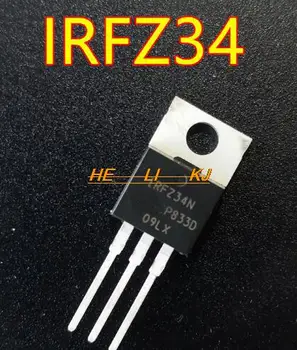  IC 100% нова Безплатна доставка IRFZ34N TO-220
