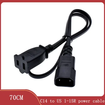  IEC 320 C18 в САЩ универсален изход на американския стандарт C13 ВКЛЮЧЕТЕ AC КОНВЕРТОР IEC320 C14 2PIN в Nema 1-15R захранващ кабел за променлив ток 
